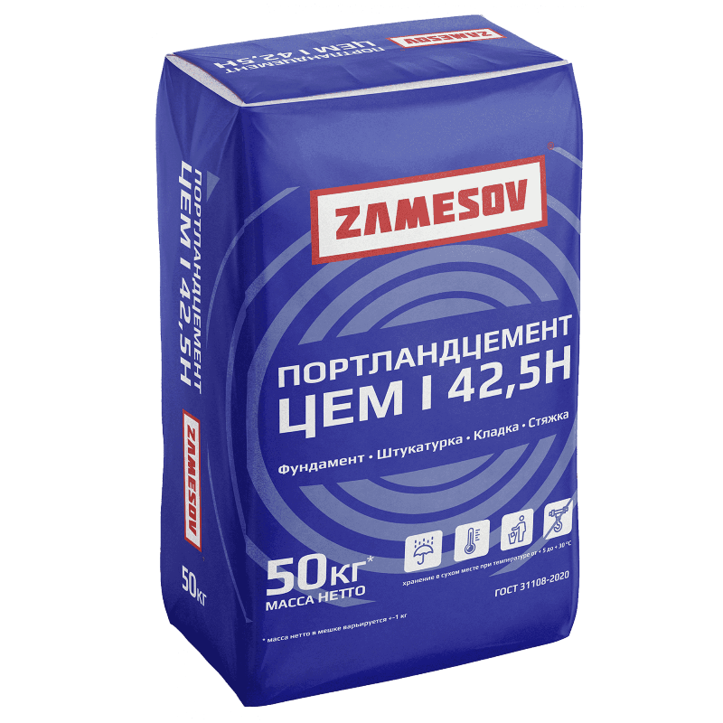 Цемент М500 50кг цемент м500 50кг