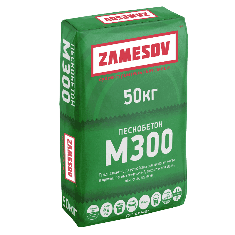 Пескобетон М300 50кг Пескобетон М300 50кг