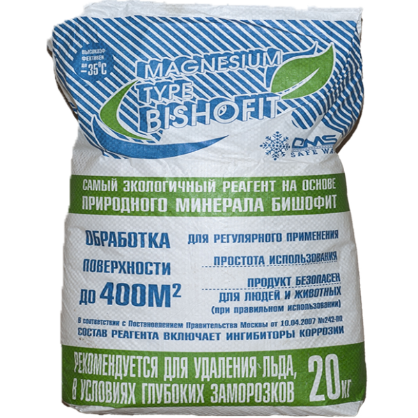 бишофит противогололедный реагент